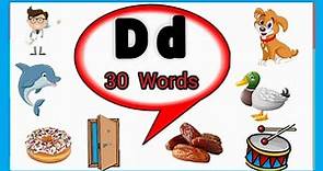Letter D Words for kids/d words/ Words start with letter d/ letter d words/d for words