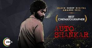 Auto Shankar | Official Trailer | Sarath Appani | A ZEE5 Original | Streaming Now On ZEE5