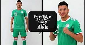 Monsef Bakrar Striker of NK Istra