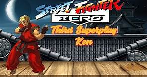 Street Fighter Zero - Ken【TAS】