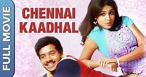 சென்னை காதல் | Chennai Kadhal | Tamil Full Romantic Comedy Movie | Bharath Genelia