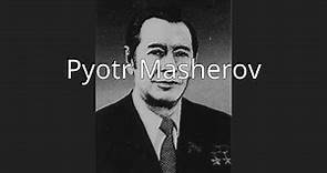 Pyotr Masherov