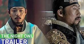 The Night Owl 올빼미 (2022) | ft. Ryu Joon-yeol, Yoo Hae-jin | Official Trailer w/Eng Sub