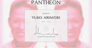 Yuko Arimori Biography | Pantheon