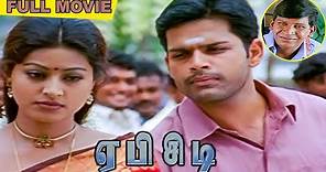 ABCD | Full Movie HD | Shaam, Sneha, Aparna, Nandana, Vadivelu | D Imman | Saravana Subbiah