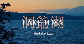 24 hours in Lake Toya, Hokkaido: Where History Meets Luxury (4K)