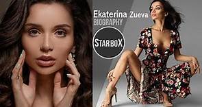 Ekaterina Zueva - Biography, Measurements, Age - Star Box