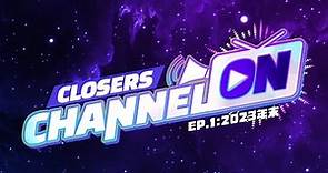 《封印者 : Closers》的新里程碑和2024年上半年更新內容大爆發！