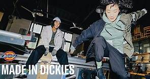 Dickies®-台灣官方線上旗艦店