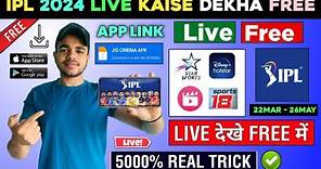 😍 IPL 2024 Live Streaming Channel | IPL 2024 Live Kaise Dekhe | How To Watch IPL 2024 Live In Mobile