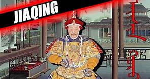 EMPEROR JIAQING DOCUMENTARY - DECLINE OF THE QING DYNASTY