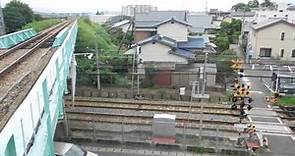 Nishi-Nippon Railroad Tenjin-Omuta Line Limited Express Train