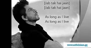 Jab tak hai jaan poem with lyrics.