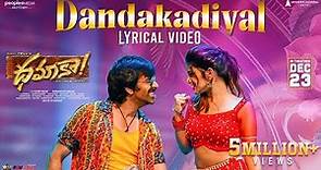 DandaKadiyal - Lyric Video | Dhamaka | Ravi Teja | Sreeleela | Thrinadha Rao | Bheems Ceciroleo