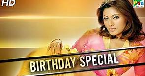 Birthday Special Rimi Sen | Best Of Comedy - Romantic Scenes | Sankat City - Full Hindi Movie