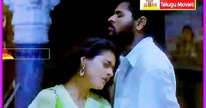 Vennelave Vennelave - All Time Superhit Song - Merupu Kalalu Telugu Movie