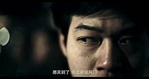 Xiao Ou - Ming Yun / 小欧 － 命运 (Official Video)