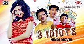 3 Idiots | New Released Hindi Full Movie | Romantic Comedy Movie | Vivek Trivedi, Pamela