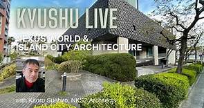 Nexus World & Island City - Fukuoka Architecture Tour / 香椎浜ネクサスワールドとアイランドシティ - 福岡のモダン建築巡り