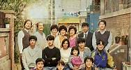 請回答1988 - 韓劇線上看 - Gimy小鴨影音