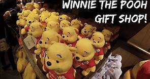 Winnie the Pooh gift shop at Tokyo Disneyland! Cute stuff!