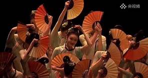 Beijing Dance Academy Graduation Performances - Zui Chun Feng
