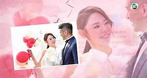 東張西望 | 譚凱琪疫下感性出嫁 | 結婚 | 喜事