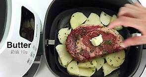 【氣炸鍋料理】烤牛排做法食譜 迷迭香牛排佐馬鈴薯泥 Air Fryer Steak Recipe | 美味生活HowLiving
