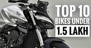 2024 Top 10 Best Bikes Under 1.5 Lakh in India | Bikes Under 1.50 Lakh On Road