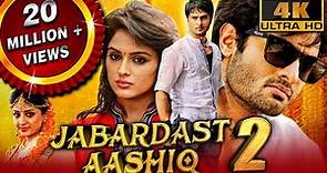 Jabardast Aashiq 2 (4K ULTRA HD) - Full Hindi Dubbed Movie |Sudheer Babu, Asmita Sood, Ajay, Randhir