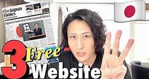 3 Free Website You Can Read the NEWS in Japanese and English