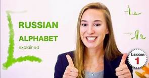 Lesson 1: Learn Russian Alphabet | How You Pronounce Russian Letters | Russian Comprehensive
