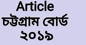 Article Chittagong Board|| 2019