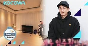 Welcome to Lim Ju Hwan House l Home Alone Ep 469 [ENG SUB]