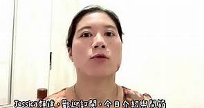 大研生醫德國頂級魚油-臺灣最美的美魔女陳美鳳代言