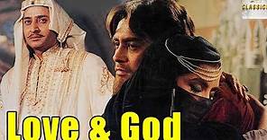 Love & God (1986) Full Movie | लव & गॉड | Sanjeev Kumar, Nimmi