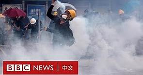香港罷工：七區集會演變成衝突 警方回應解放軍出兵疑雲－ BBC News 中文
