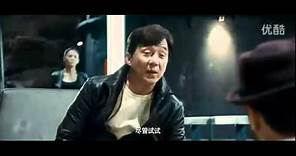 Jackie Chan's Chinese Zodiacs Official Trailer 2012 成龙《十二生肖》首版正式片花