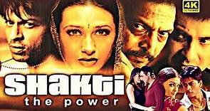 Shakti The Power Full Movie Review | Nana Patekar | Shahrukh Khan | Karisma Kapoor | Review & Facts