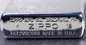 How a ZIPPO Lighter is made - BRANDMADE in AMERICA