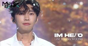 Lim Young Woong(임영웅) - If We Ever Meet Again (다시 만날 수 있을까) (Music Bank) | KBS WORLD TV 220513