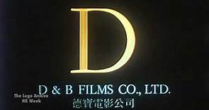 D & B Films (德寶電影公司)