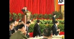 CHINA: BEIJING: PRIME MINISTER ZHU RONGJI NATIONAL DAY SPEECH