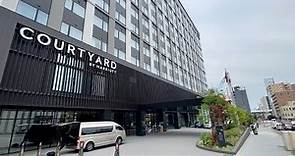 Courtyard by Marriott Nagoya Hotel Review - Best New Hotel in Nagoya?