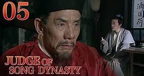 [Eng Sub] Judge of Song Dynasty EP.05 True Murderer Revealed and Mysteries Solved