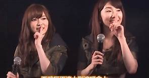 【AKB48】隐入观众席的渡边麻友……