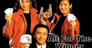 All For The Winner (1990) - Stephan Chow Filem | Subtitle English (Full Movie)