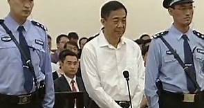 The mighty fall of Bo Xilai