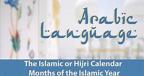 Islamic Calendar | Months of the Islamic Year | Elementry Arabic | Learn Arabic Free