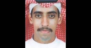 Ahmed al-Ghamdi - The 9/11 Hijacker